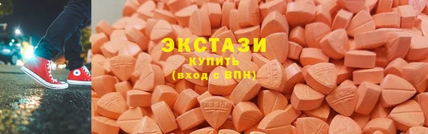 MESCALINE Богородск