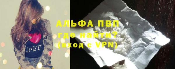 спиды Тобольск