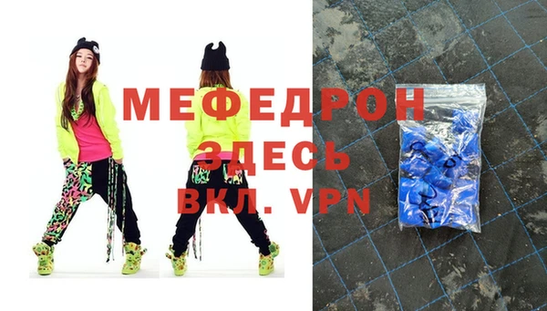 героин Тихорецк