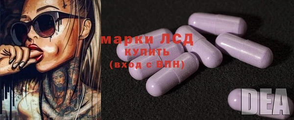 кокаин колумбия Нефтекумск