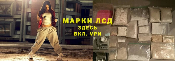 скорость mdpv Грязовец