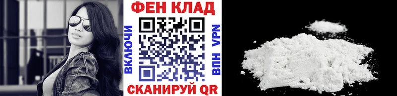 Первитин винт Камызяк