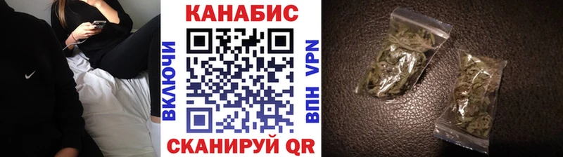 Конопля MAZAR ссылка на мегу зеркало Камызяк